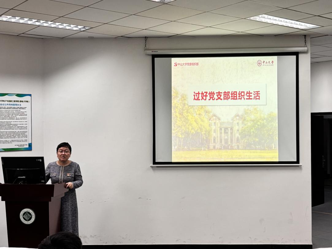 林平老师作专题辅导报告